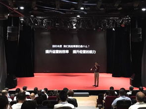 大数据思维改造传统物业 亿街区助力物业管理效率化与清洗保洁服务升级