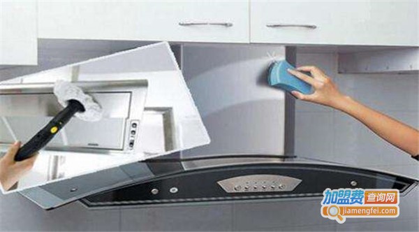 抽油烟机清洗及保洁服务费用指南