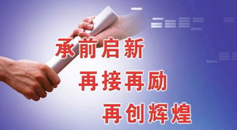 太原一区全市率先立体打造专业物管队伍，提升物业管理服务能级